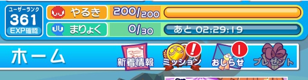 f:id:naoki346:20151108204115j:image f:id:naoki346:20151108204115j:image