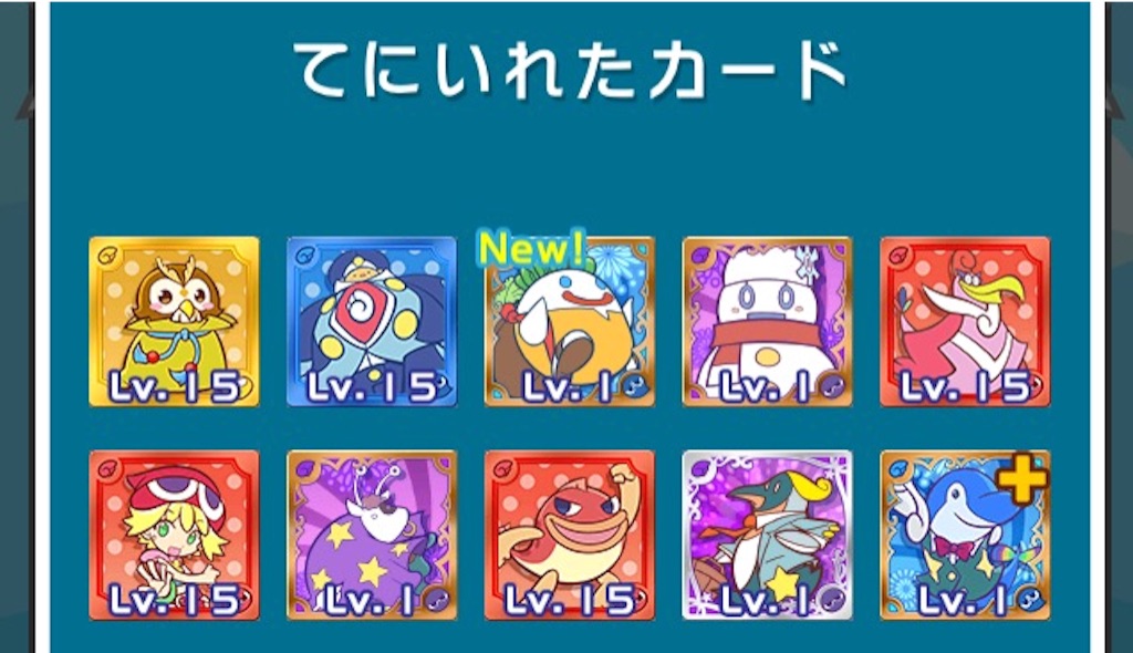 f:id:naoki346:20151108204447j:image f:id:naoki346:20151108204447j:image