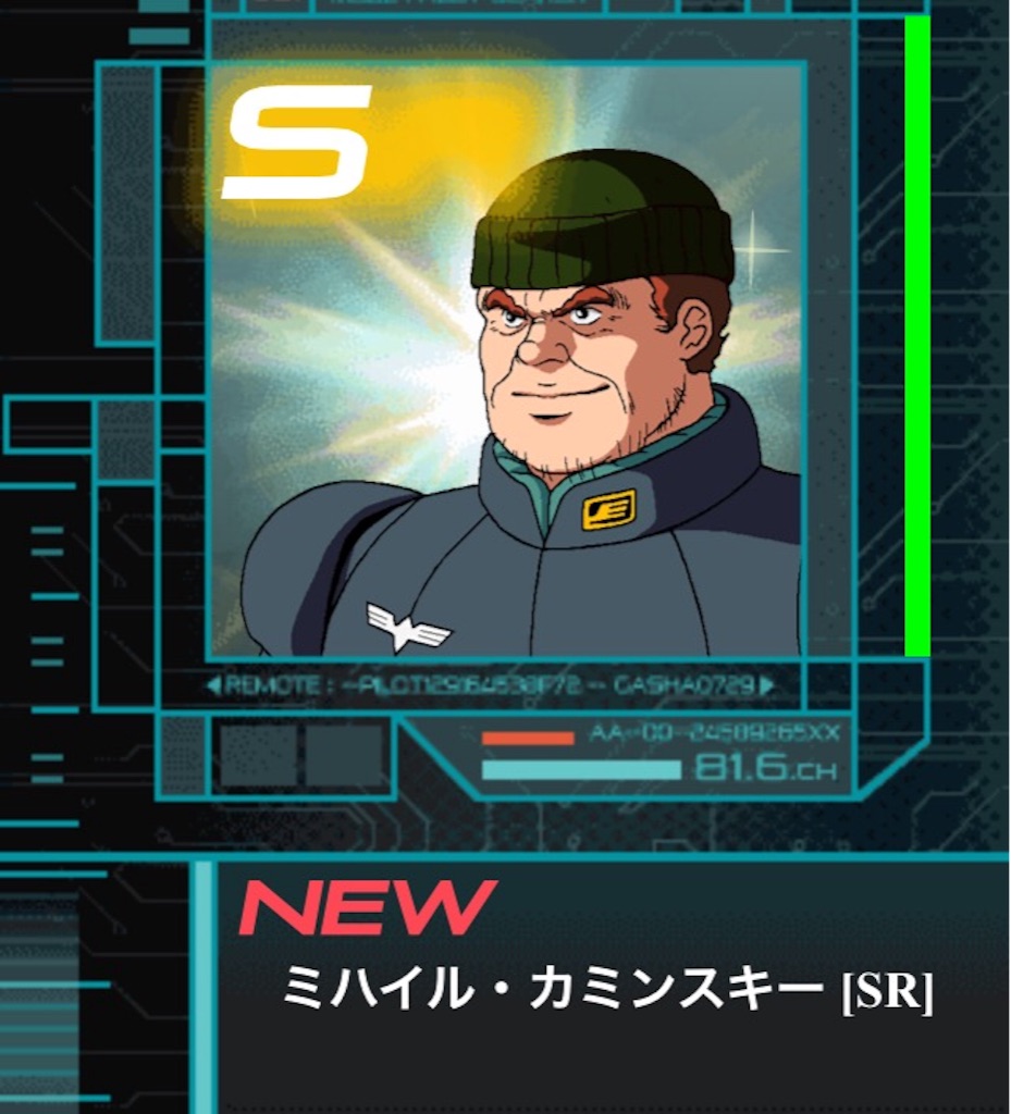 f:id:naoki346:20151109234038j:image f:id:naoki346:20151109234038j:image