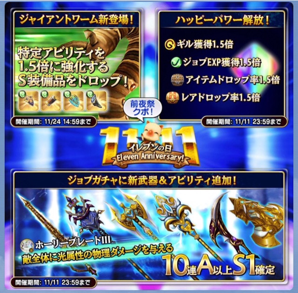 f:id:naoki346:20151110204128j:image f:id:naoki346:20151110204128j:image