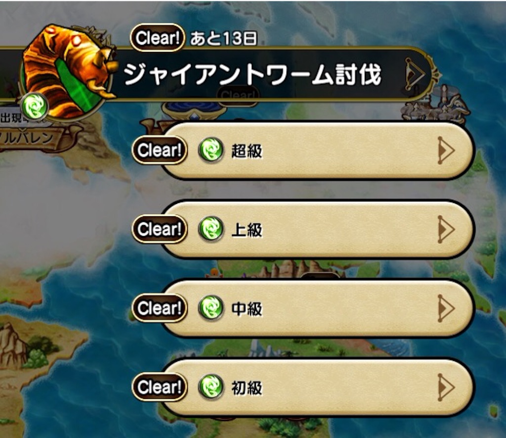 f:id:naoki346:20151110204327j:image f:id:naoki346:20151110204327j:image