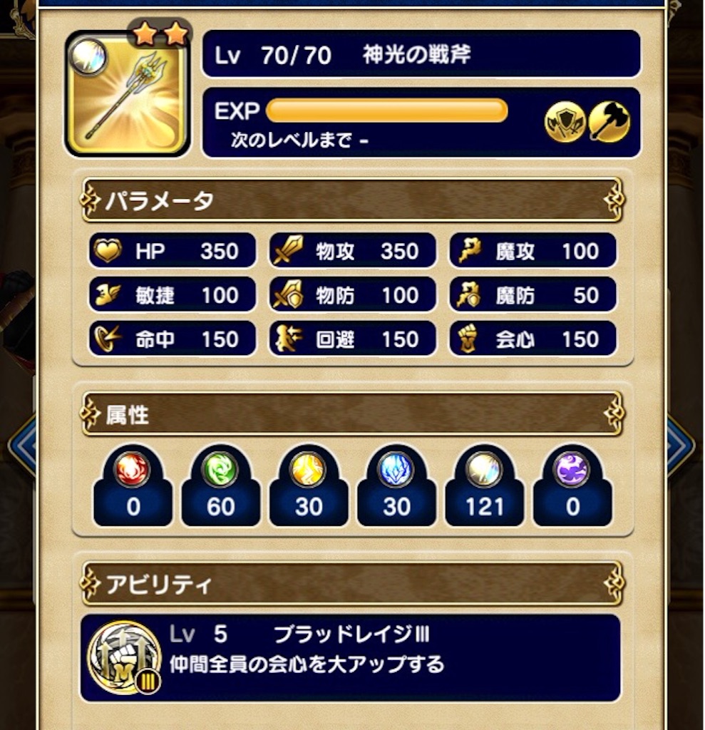 f:id:naoki346:20151110204634j:image f:id:naoki346:20151110204634j:image