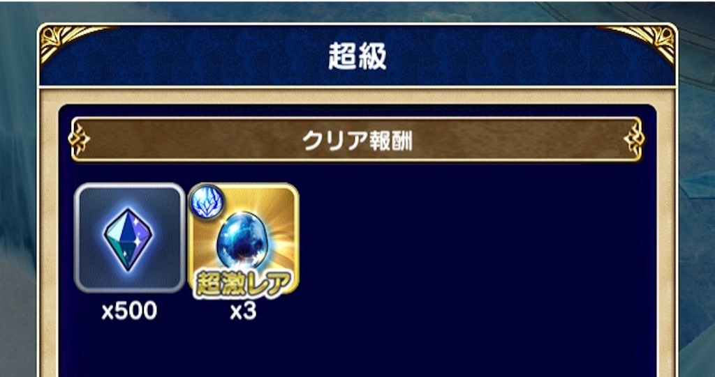 f:id:naoki346:20151110205114j:image f:id:naoki346:20151110205114j:image