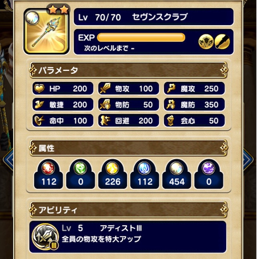 f:id:naoki346:20151110205322j:image f:id:naoki346:20151110205322j:image