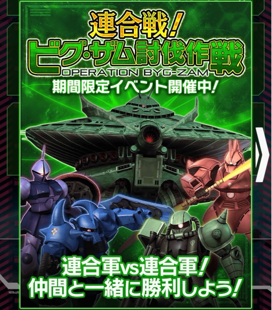f:id:naoki346:20151110234329j:image f:id:naoki346:20151110234329j:image