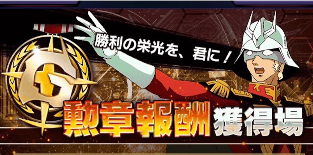 f:id:naoki346:20151110234600j:image f:id:naoki346:20151110234600j:image
