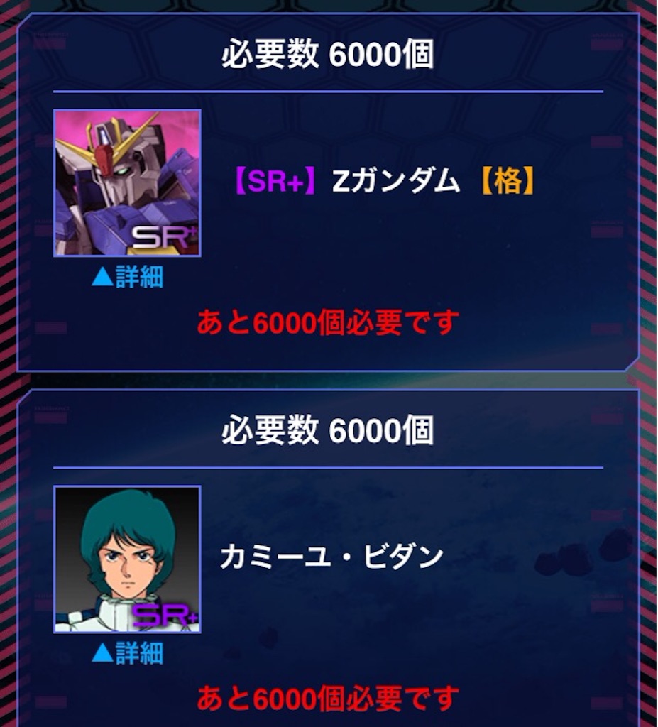 f:id:naoki346:20151110234702j:image f:id:naoki346:20151110234702j:image