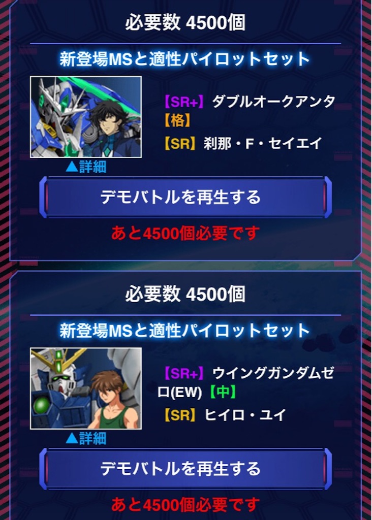 f:id:naoki346:20151110234736j:image f:id:naoki346:20151110234736j:image