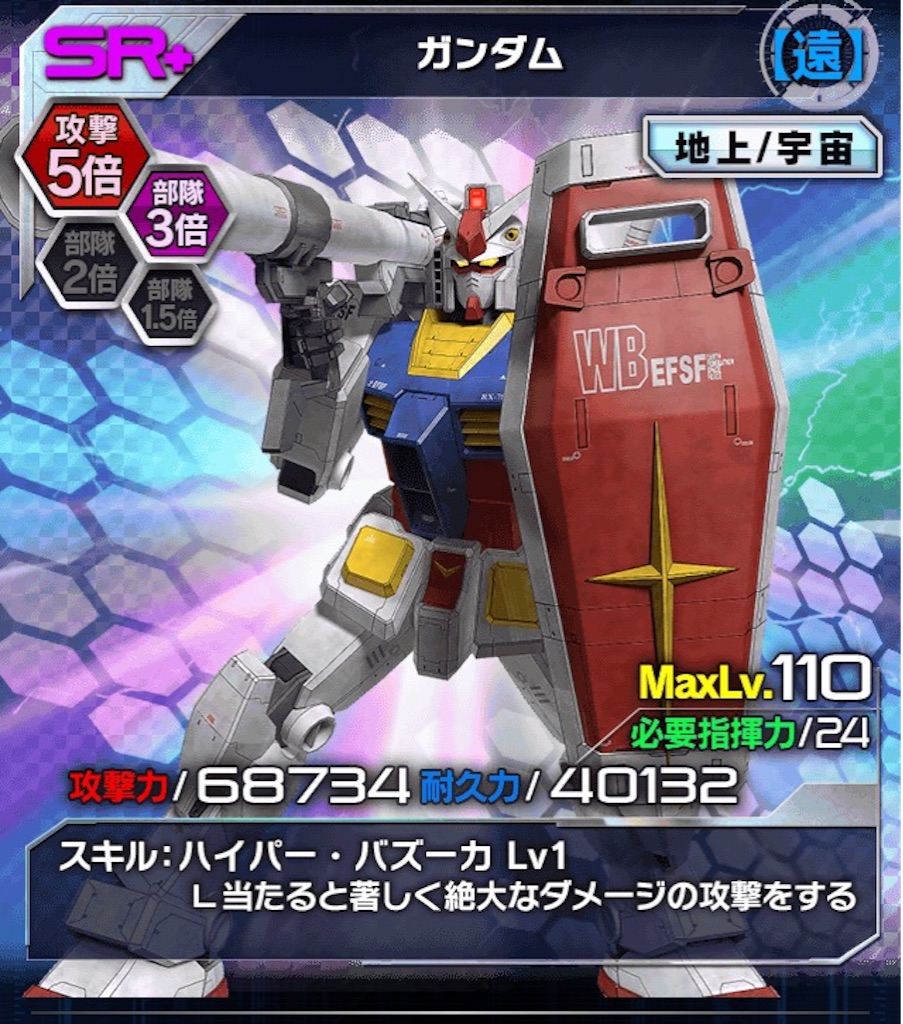 f:id:naoki346:20151110235935j:image f:id:naoki346:20151110235935j:image