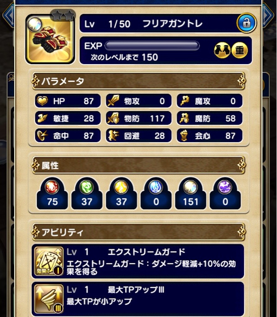 f:id:naoki346:20151111201929j:image f:id:naoki346:20151111201929j:image