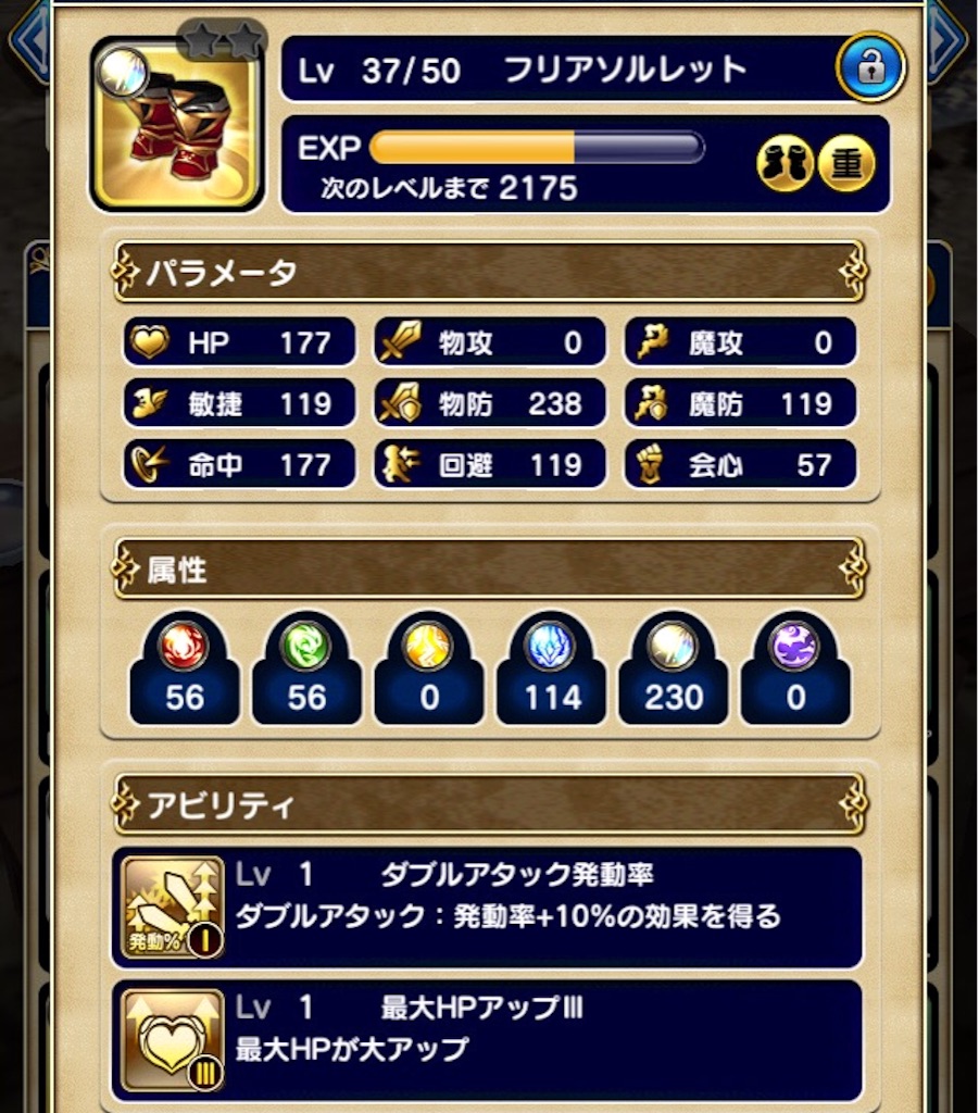 f:id:naoki346:20151111203026j:image f:id:naoki346:20151111203026j:image