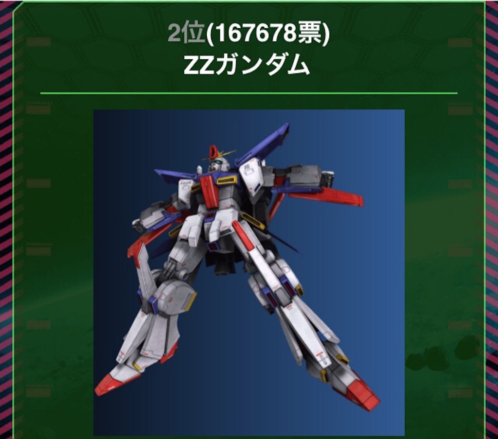 f:id:naoki346:20151111222909j:image f:id:naoki346:20151111222909j:image