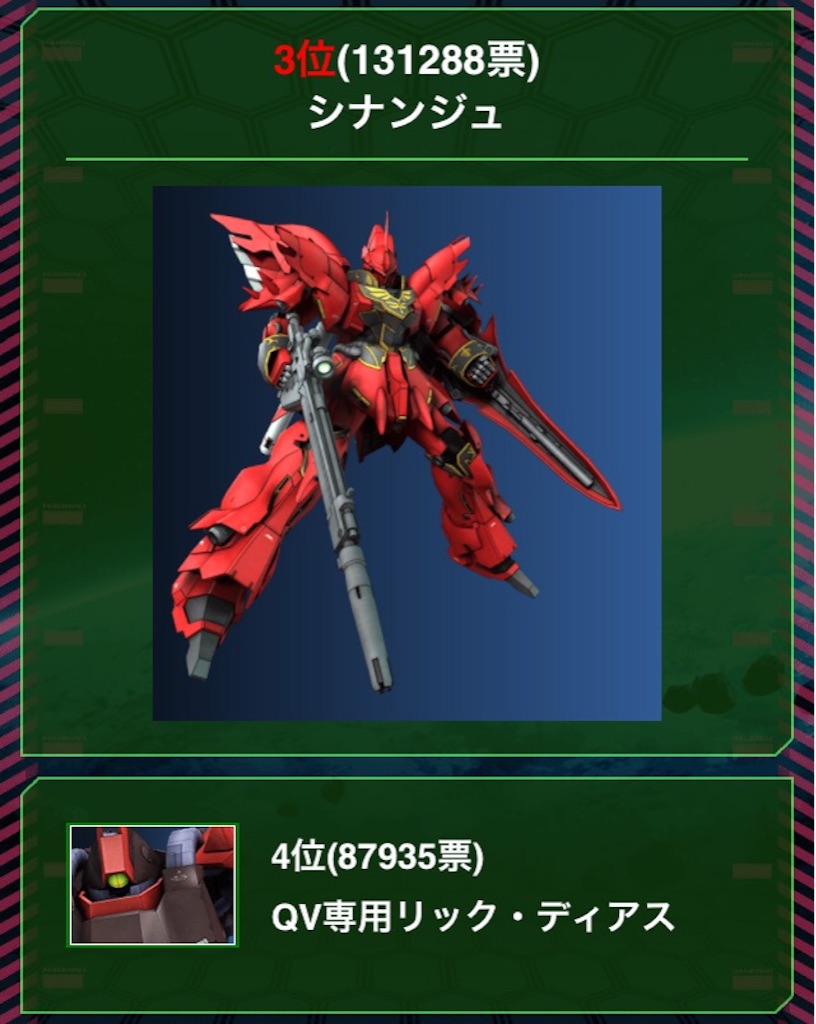 f:id:naoki346:20151111223101j:image f:id:naoki346:20151111223101j:image