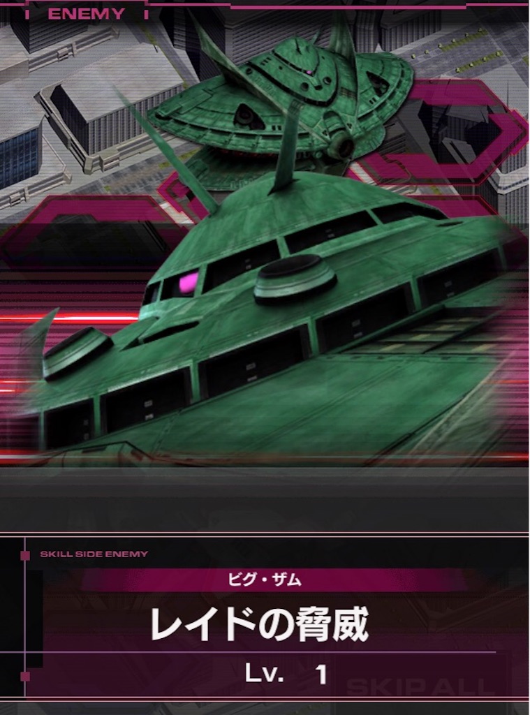 f:id:naoki346:20151112233515j:image f:id:naoki346:20151112233515j:image