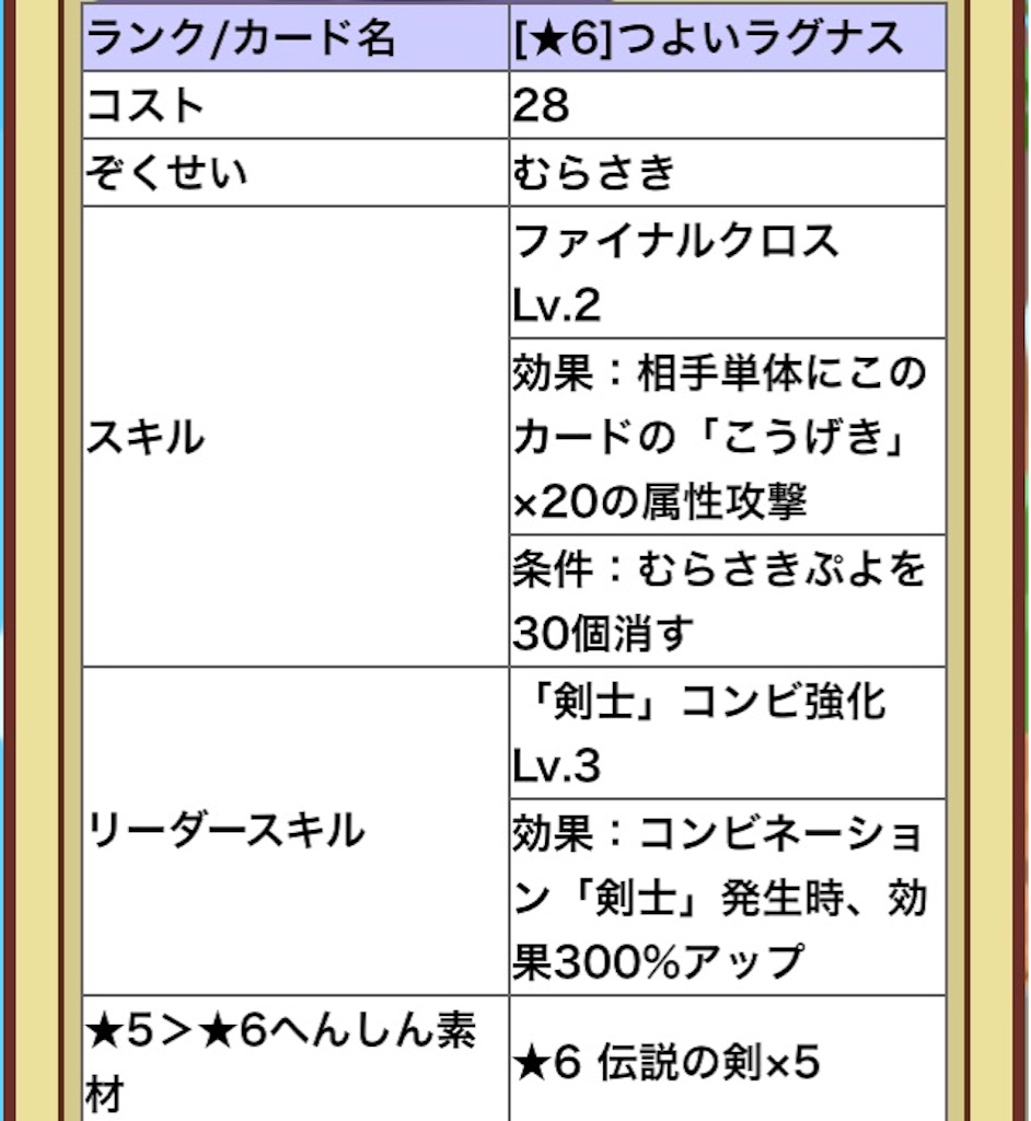 f:id:naoki346:20151113225219j:image f:id:naoki346:20151113225219j:image