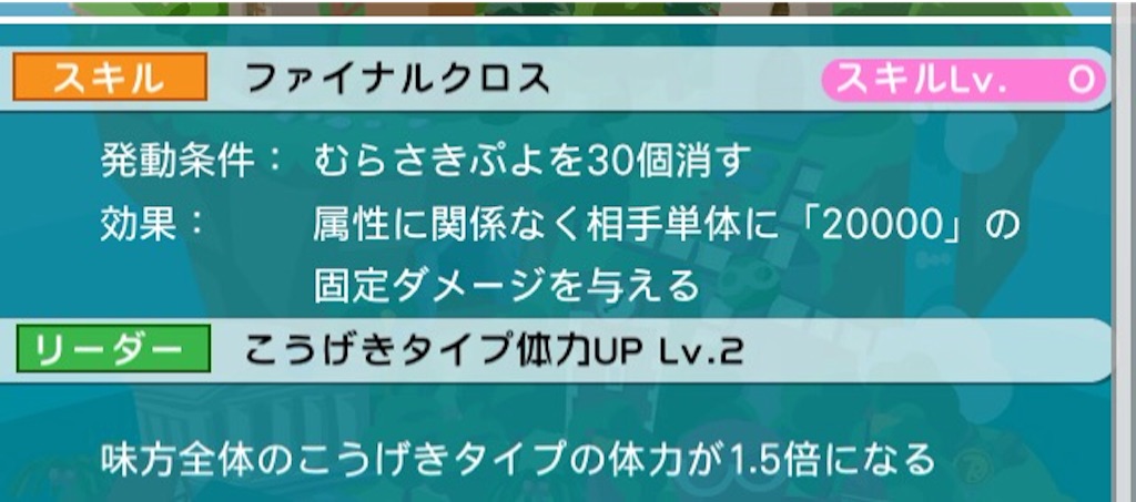 f:id:naoki346:20151113225343j:image f:id:naoki346:20151113225343j:image