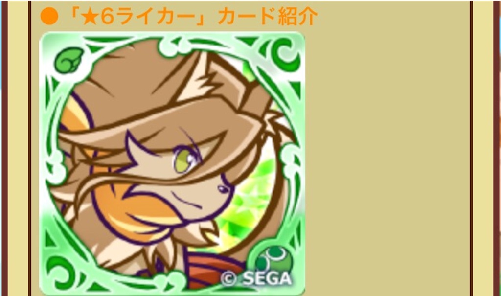 f:id:naoki346:20151113225823j:image f:id:naoki346:20151113225823j:image