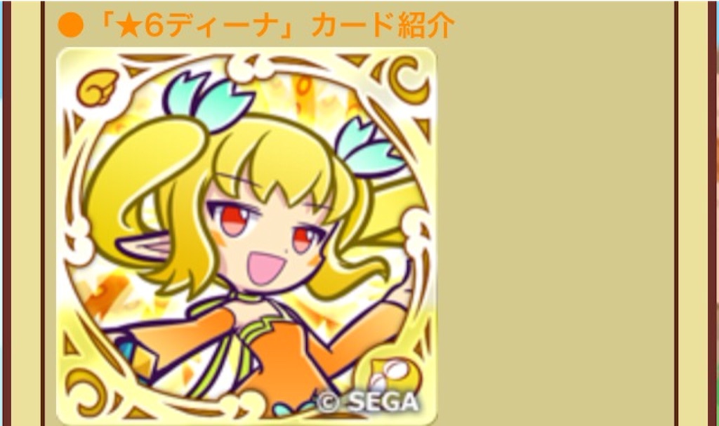 f:id:naoki346:20151113225942j:image f:id:naoki346:20151113225942j:image