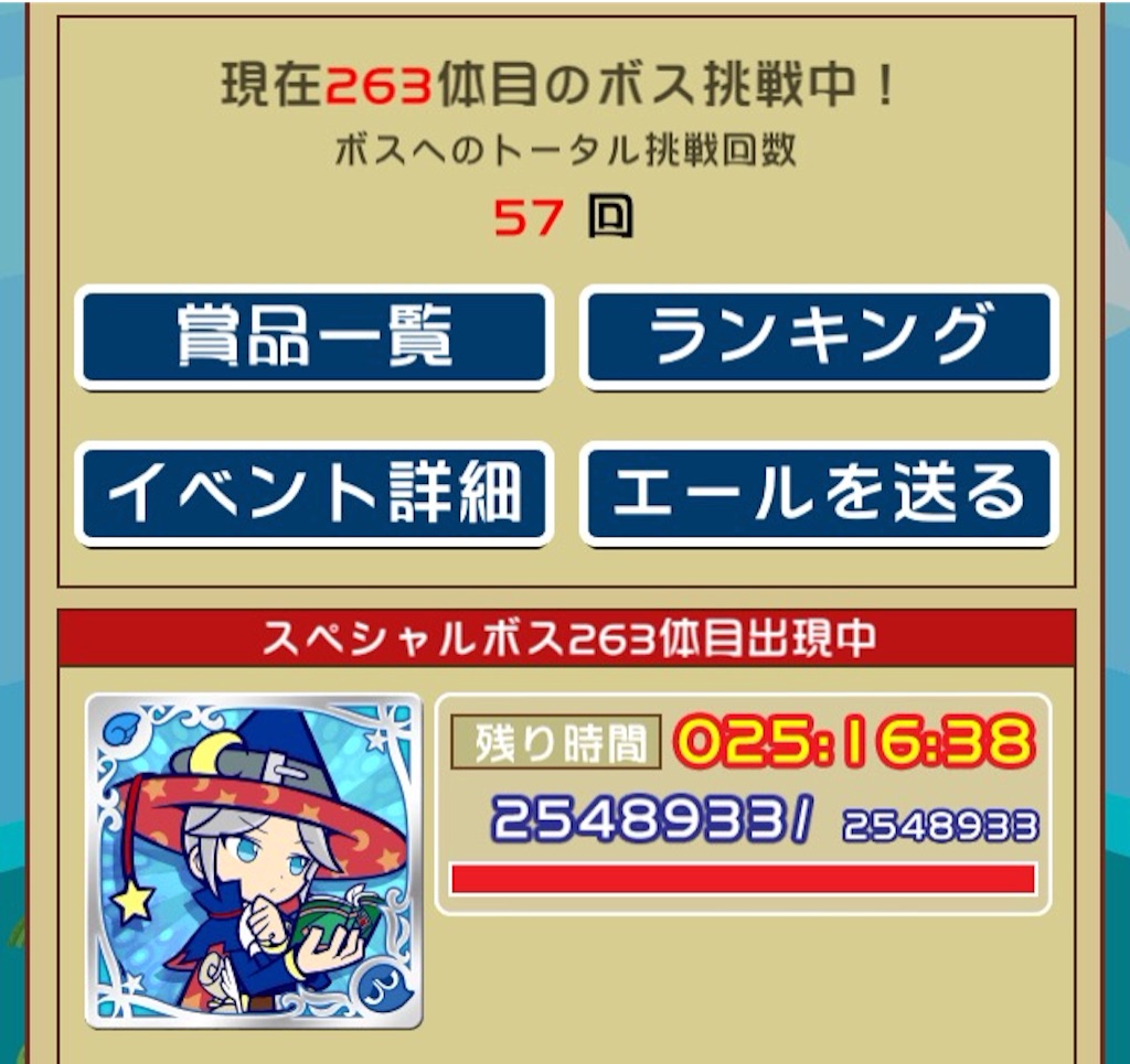 f:id:naoki346:20151114224347j:image f:id:naoki346:20151114224347j:image