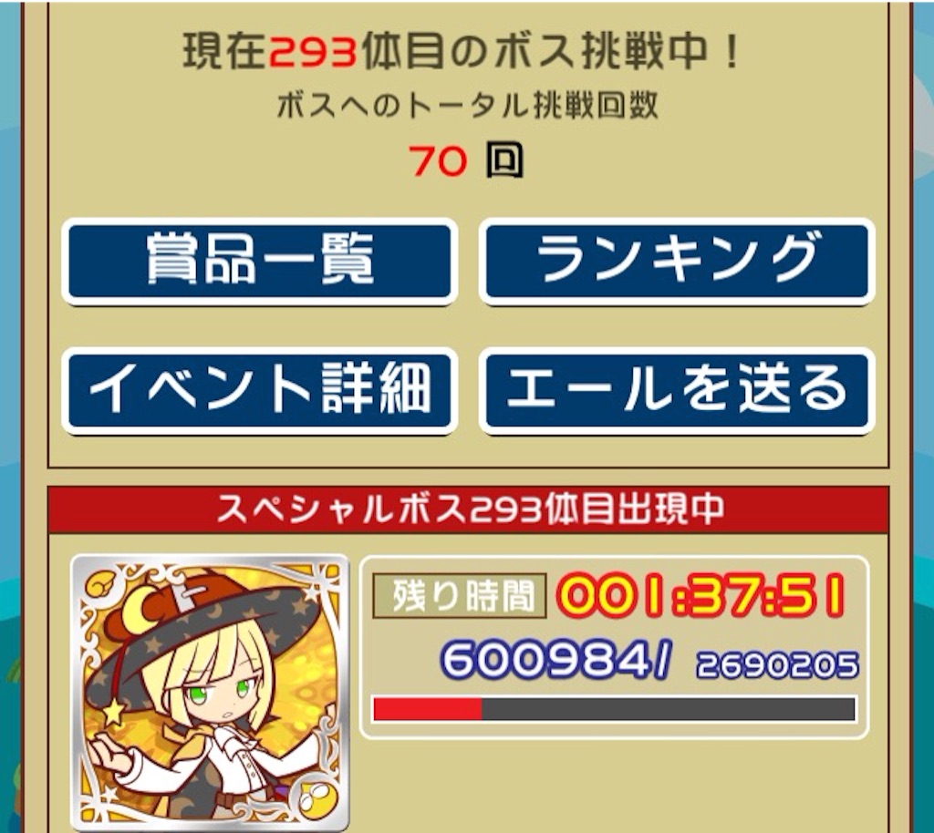 f:id:naoki346:20151115222310j:image f:id:naoki346:20151115222310j:image