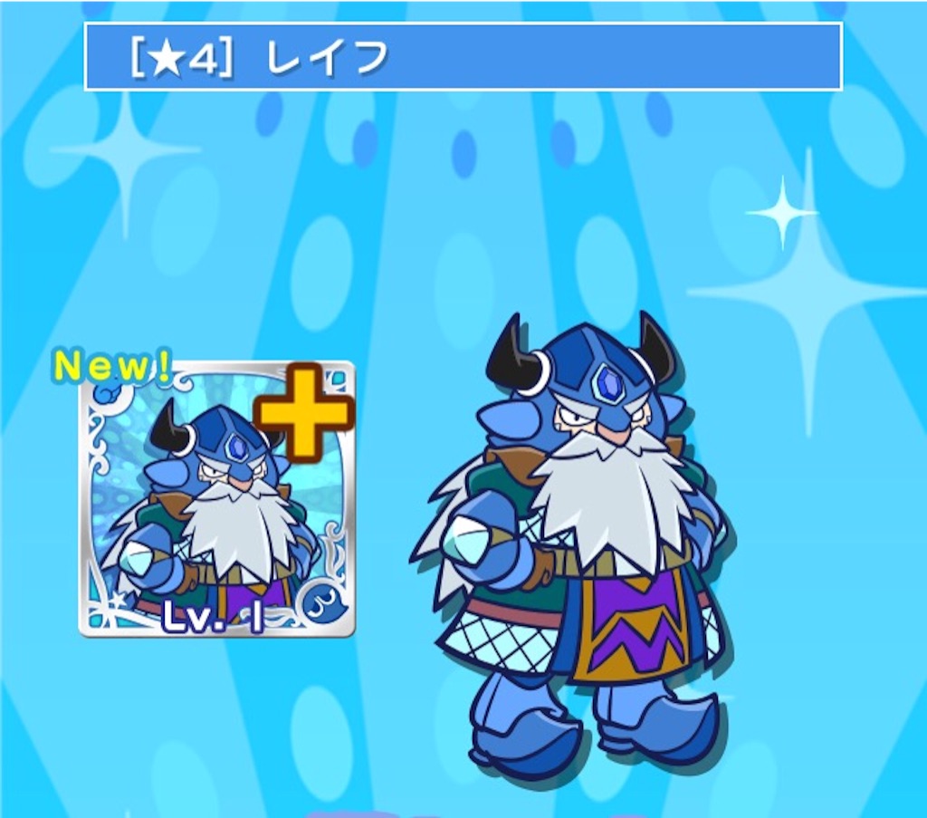 f:id:naoki346:20151116193436j:image f:id:naoki346:20151116193436j:image