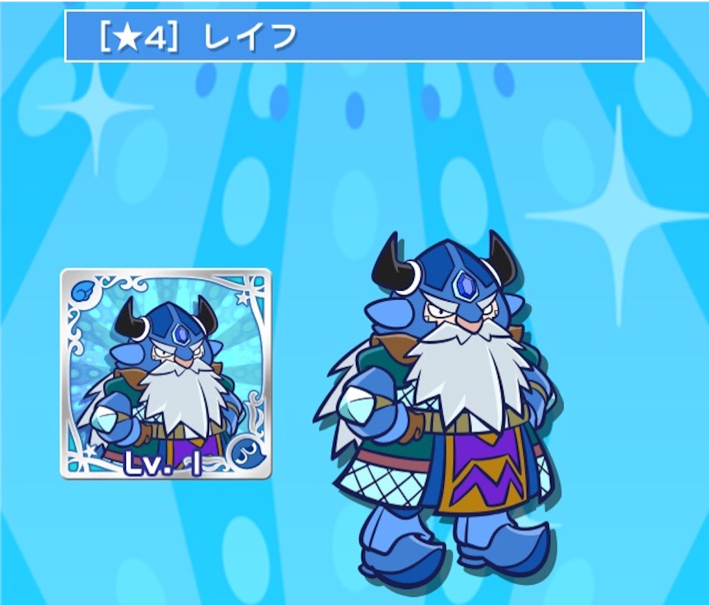 f:id:naoki346:20151116193519j:image f:id:naoki346:20151116193519j:image