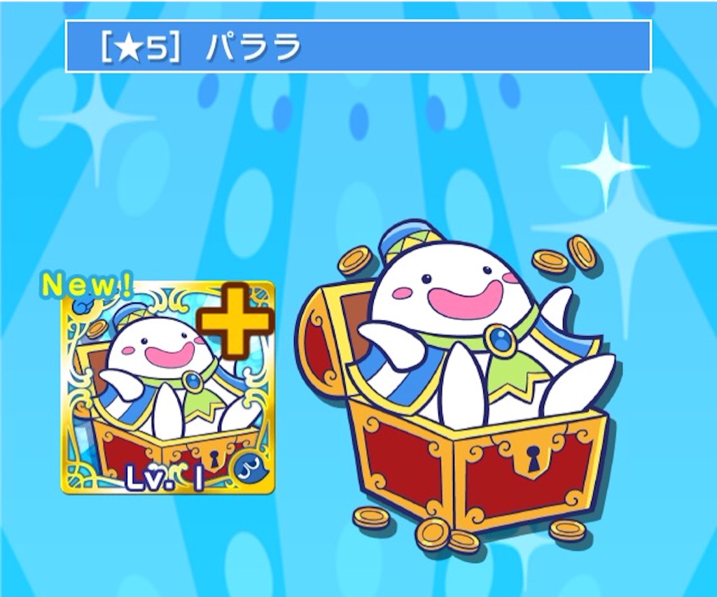 f:id:naoki346:20151116193601j:image f:id:naoki346:20151116193601j:image