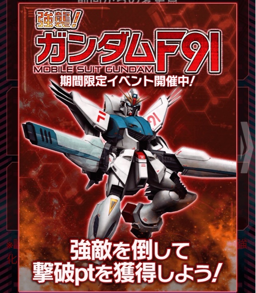 f:id:naoki346:20151117123533j:image f:id:naoki346:20151117123533j:image