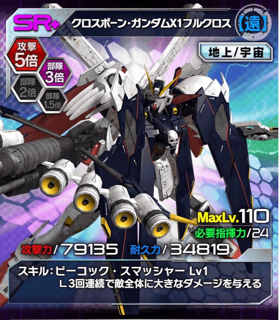 f:id:naoki346:20151117123555j:image f:id:naoki346:20151117123555j:image