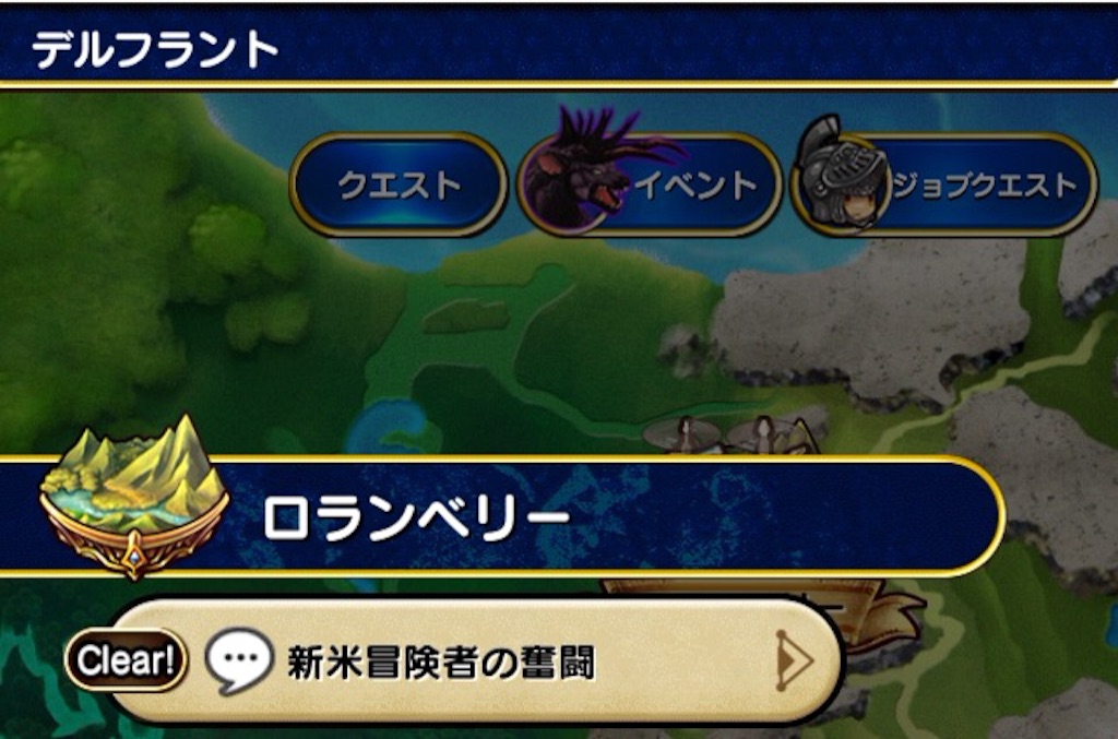 f:id:naoki346:20151117193345j:image f:id:naoki346:20151117193345j:image