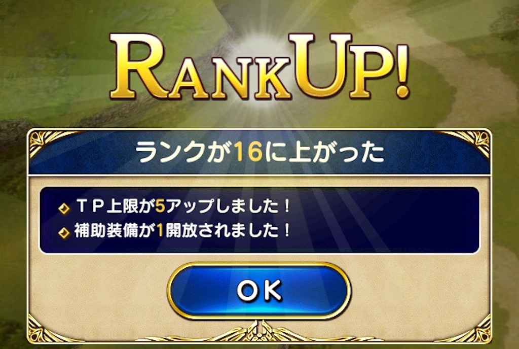 f:id:naoki346:20151117193728j:image f:id:naoki346:20151117193728j:image