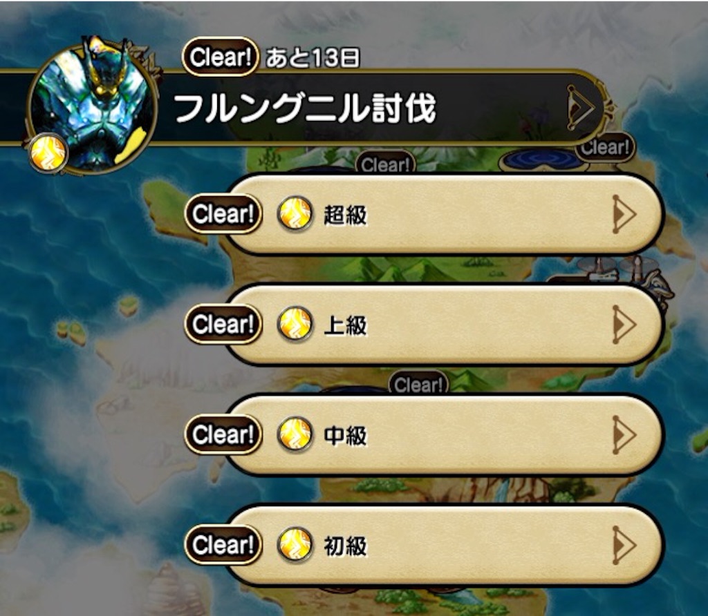 f:id:naoki346:20151117193746j:image f:id:naoki346:20151117193746j:image