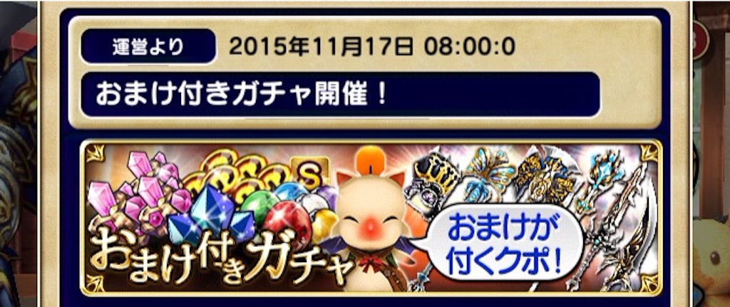 f:id:naoki346:20151117193947j:image f:id:naoki346:20151117193947j:image