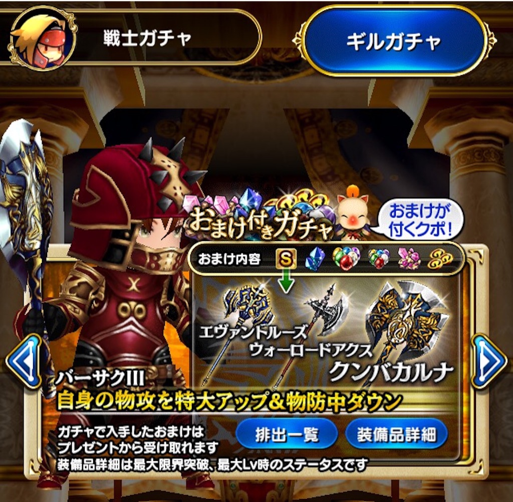 f:id:naoki346:20151117194037j:image f:id:naoki346:20151117194037j:image
