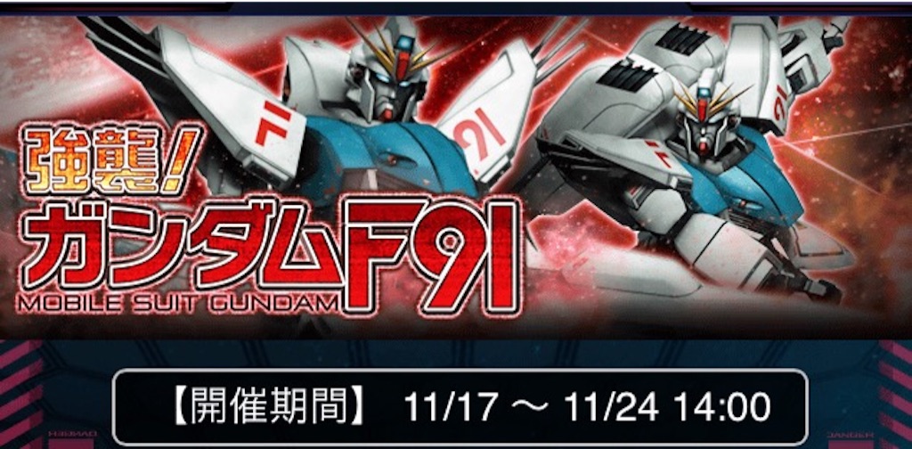 f:id:naoki346:20151117195143j:image f:id:naoki346:20151117195143j:image