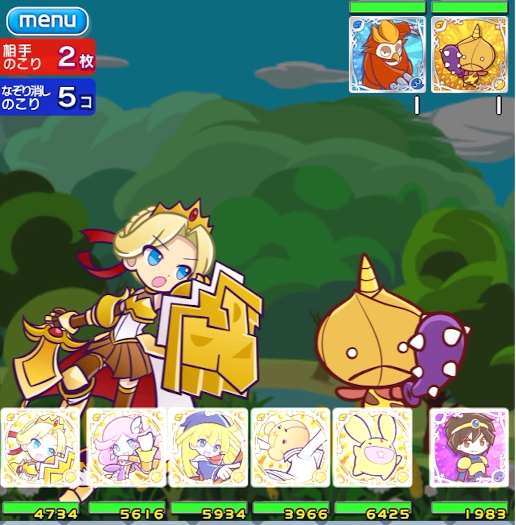 f:id:naoki346:20151118222454j:image f:id:naoki346:20151118222454j:image
