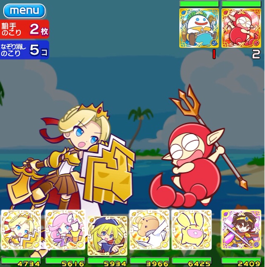 f:id:naoki346:20151118222621j:image f:id:naoki346:20151118222621j:image