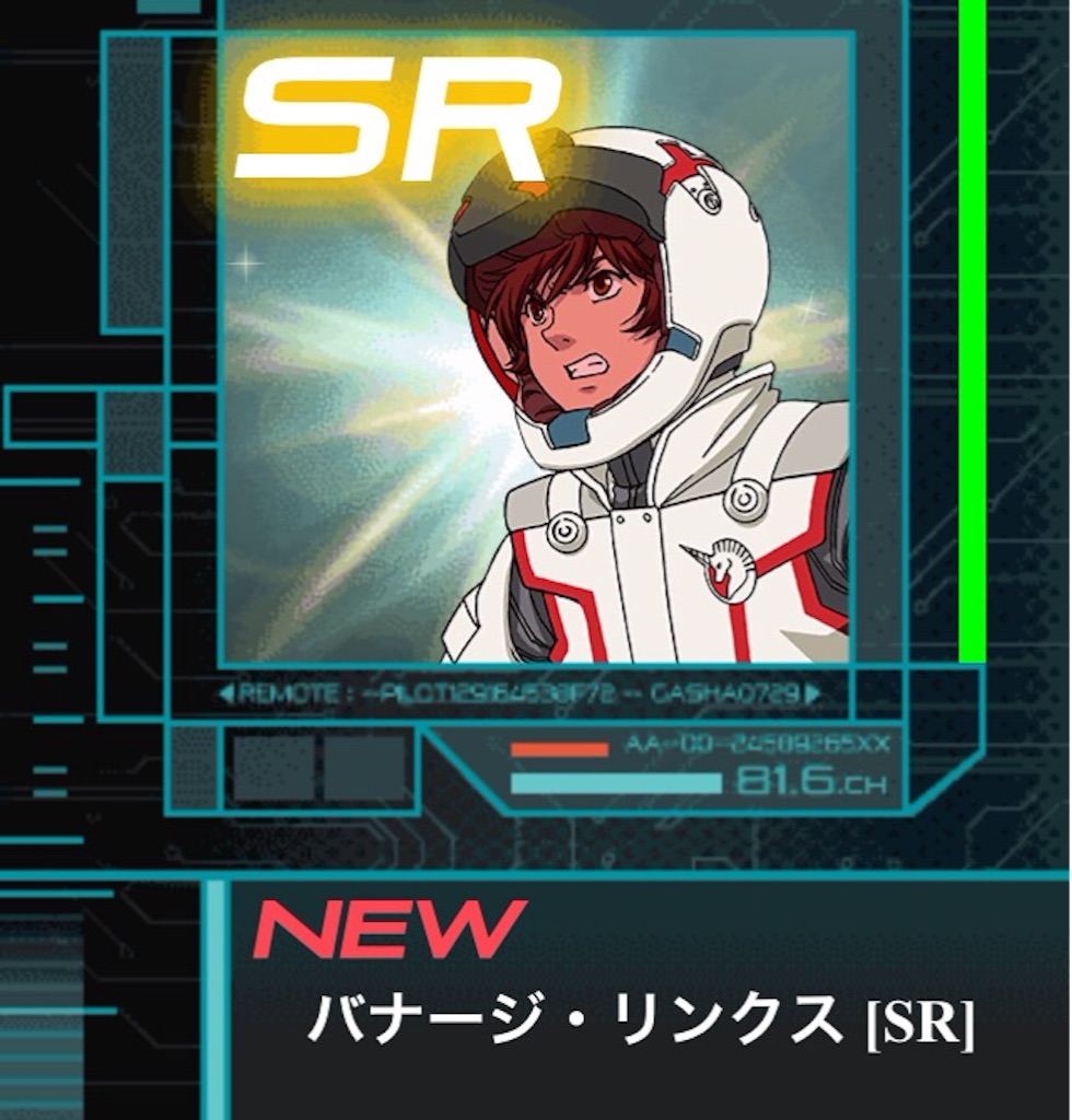 f:id:naoki346:20151119080645j:image f:id:naoki346:20151119080645j:image