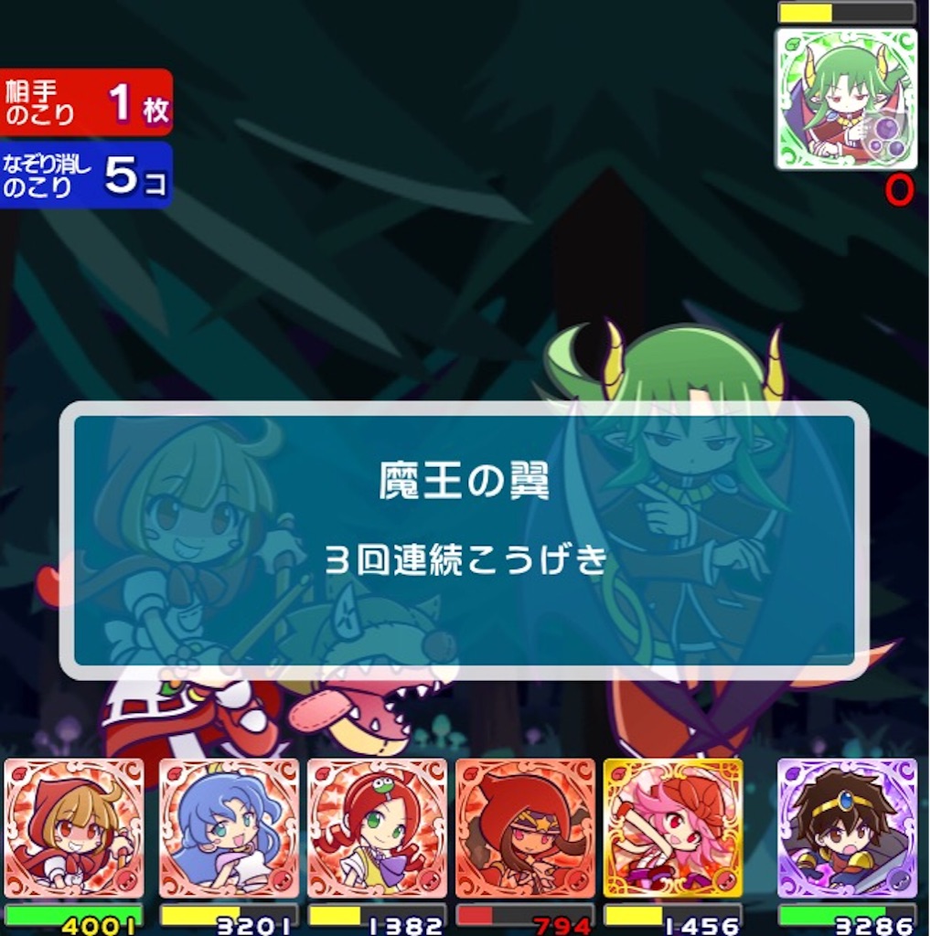 f:id:naoki346:20151119222708j:image f:id:naoki346:20151119222708j:image