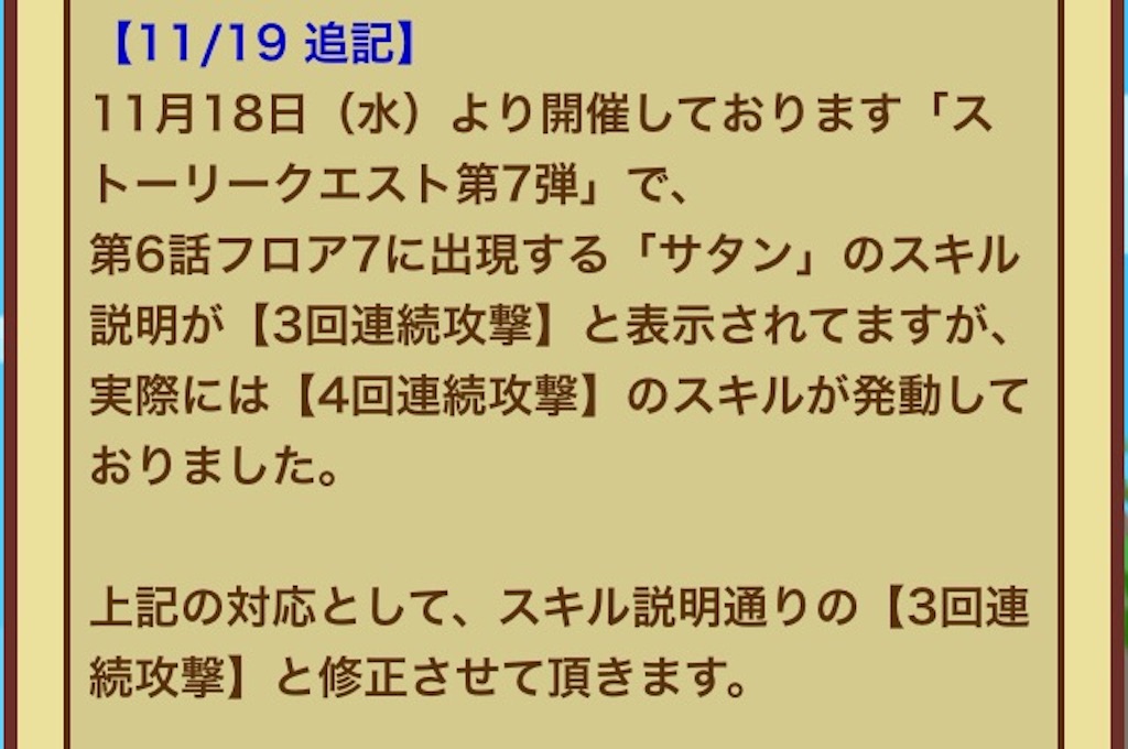 f:id:naoki346:20151119222829j:image f:id:naoki346:20151119222829j:image