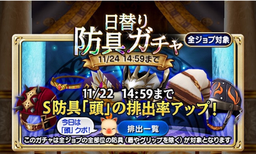 f:id:naoki346:20151121163906j:image f:id:naoki346:20151121163906j:image