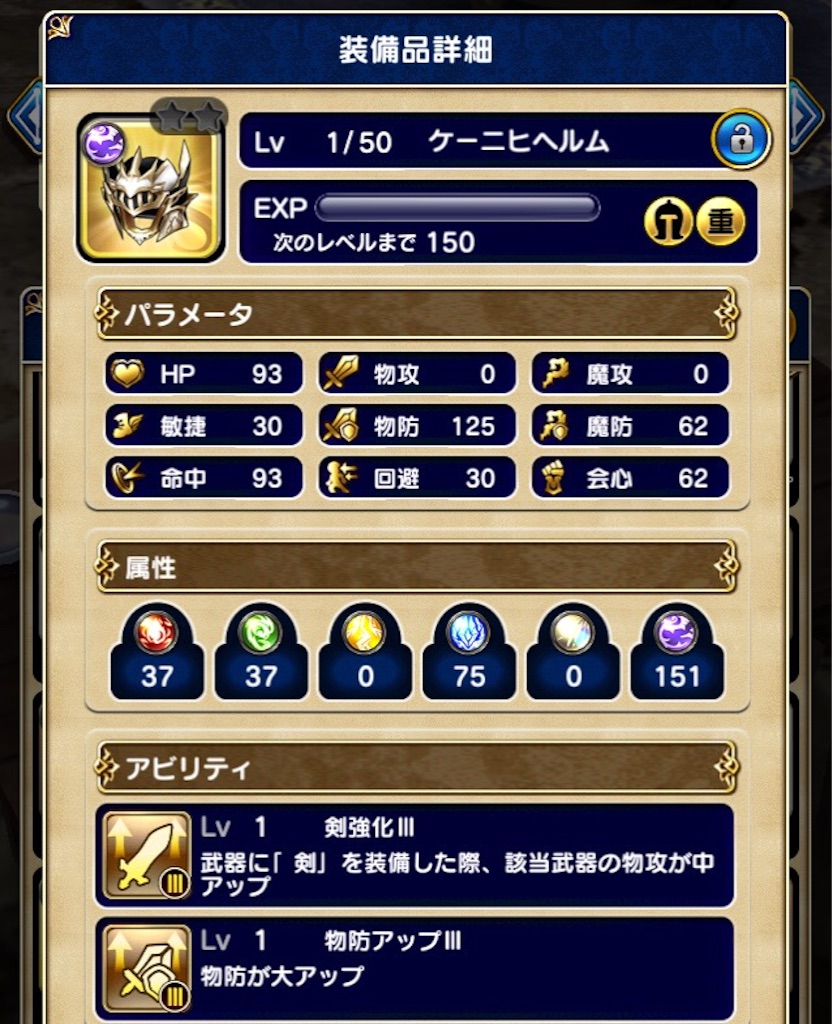 f:id:naoki346:20151121164209j:image f:id:naoki346:20151121164209j:image
