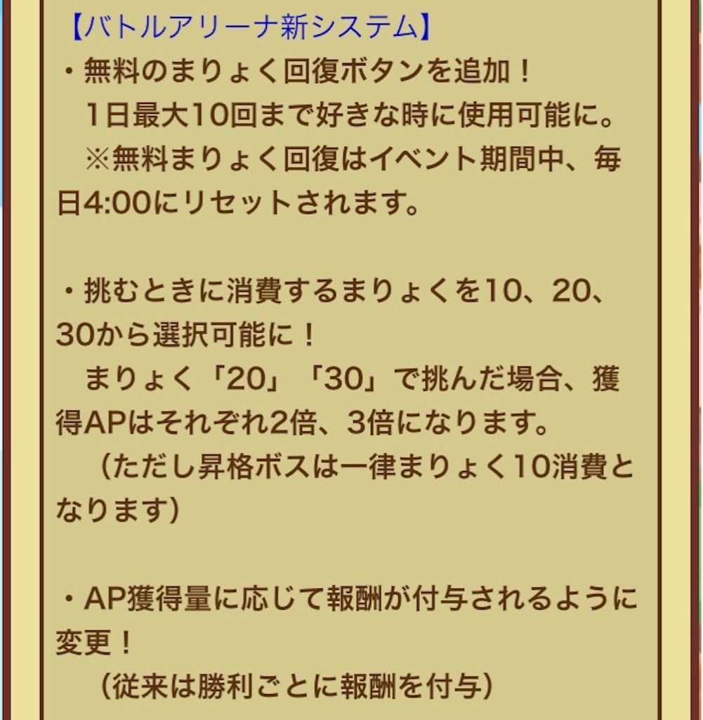 f:id:naoki346:20151121182600j:image f:id:naoki346:20151121182600j:image