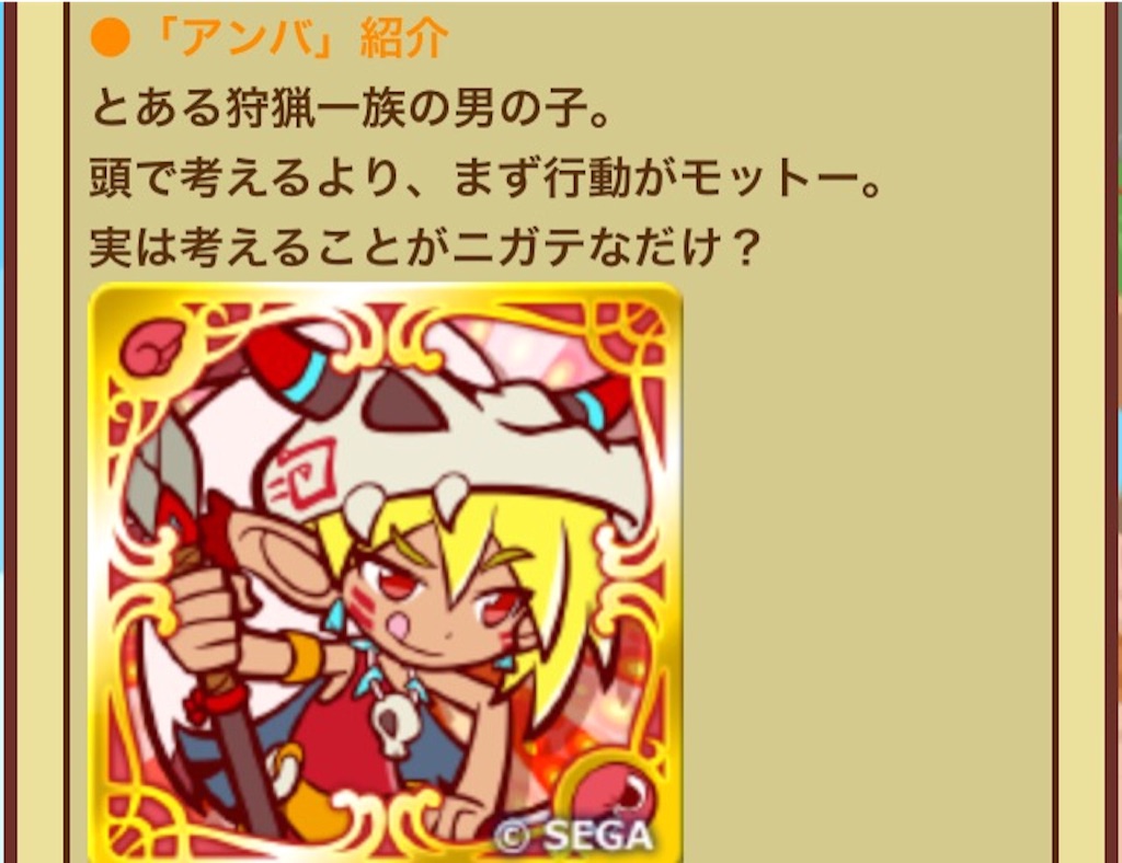f:id:naoki346:20151121183008j:image f:id:naoki346:20151121183008j:image