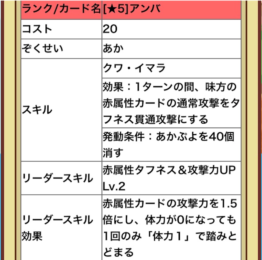 f:id:naoki346:20151121183015j:image f:id:naoki346:20151121183015j:image