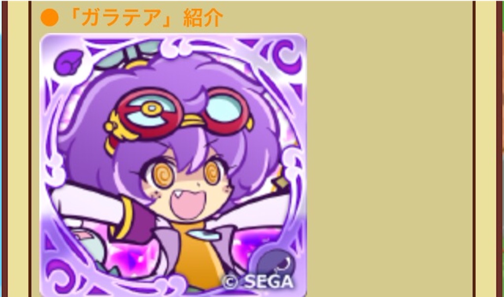 f:id:naoki346:20151121184136j:image f:id:naoki346:20151121184136j:image