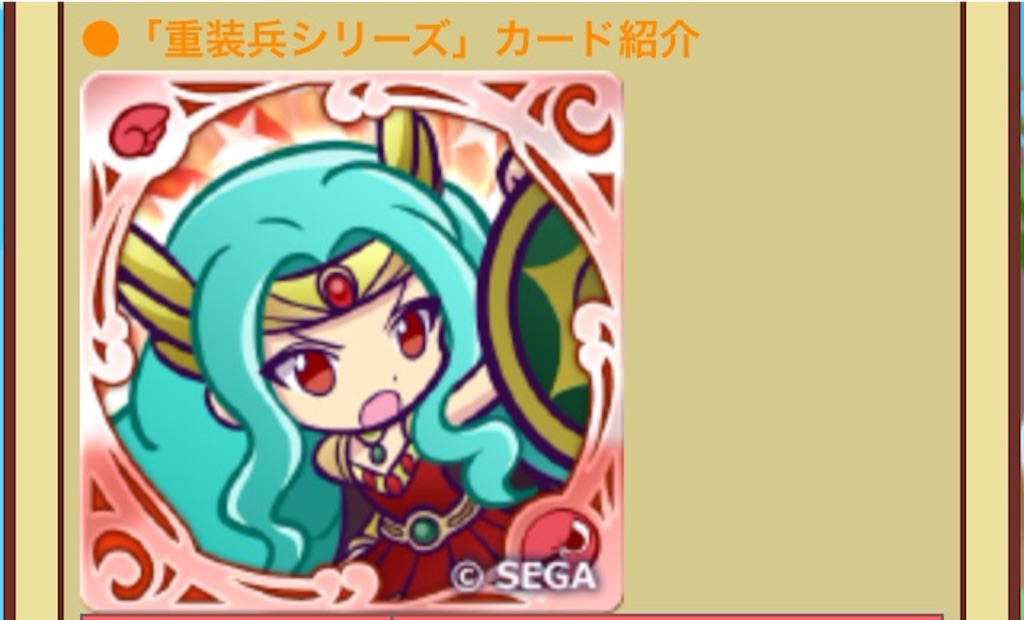 f:id:naoki346:20151121184254j:image f:id:naoki346:20151121184254j:image