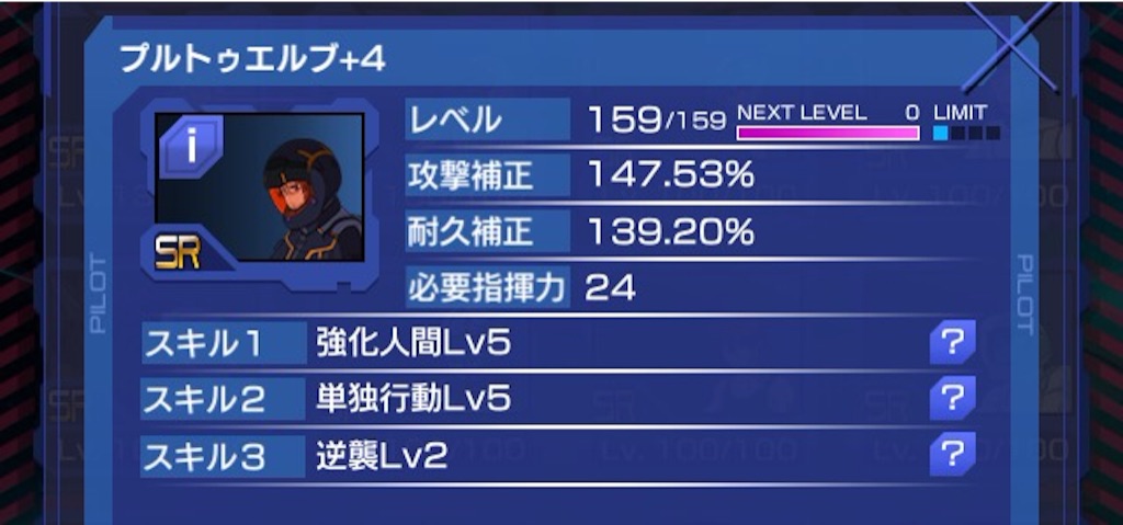 f:id:naoki346:20151122145733j:image f:id:naoki346:20151122145733j:image