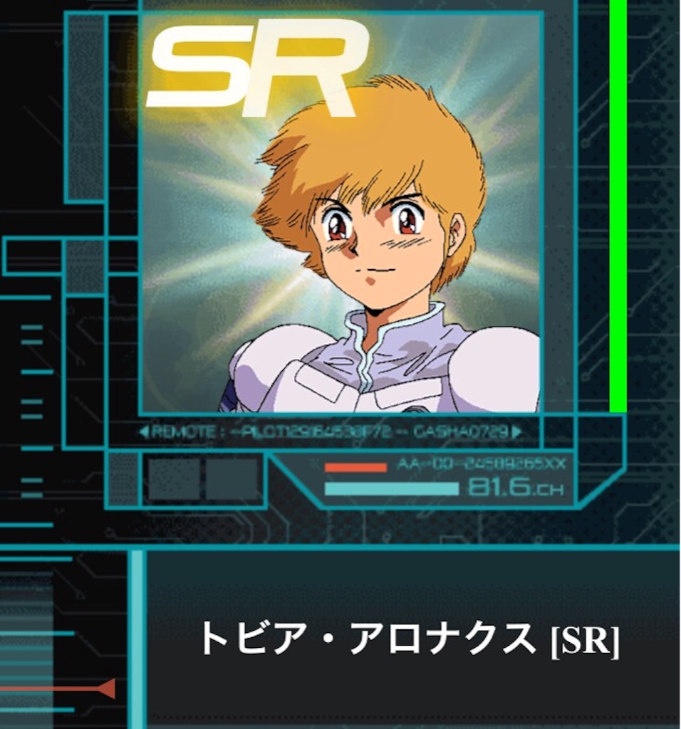 f:id:naoki346:20151122145859j:image f:id:naoki346:20151122145859j:image