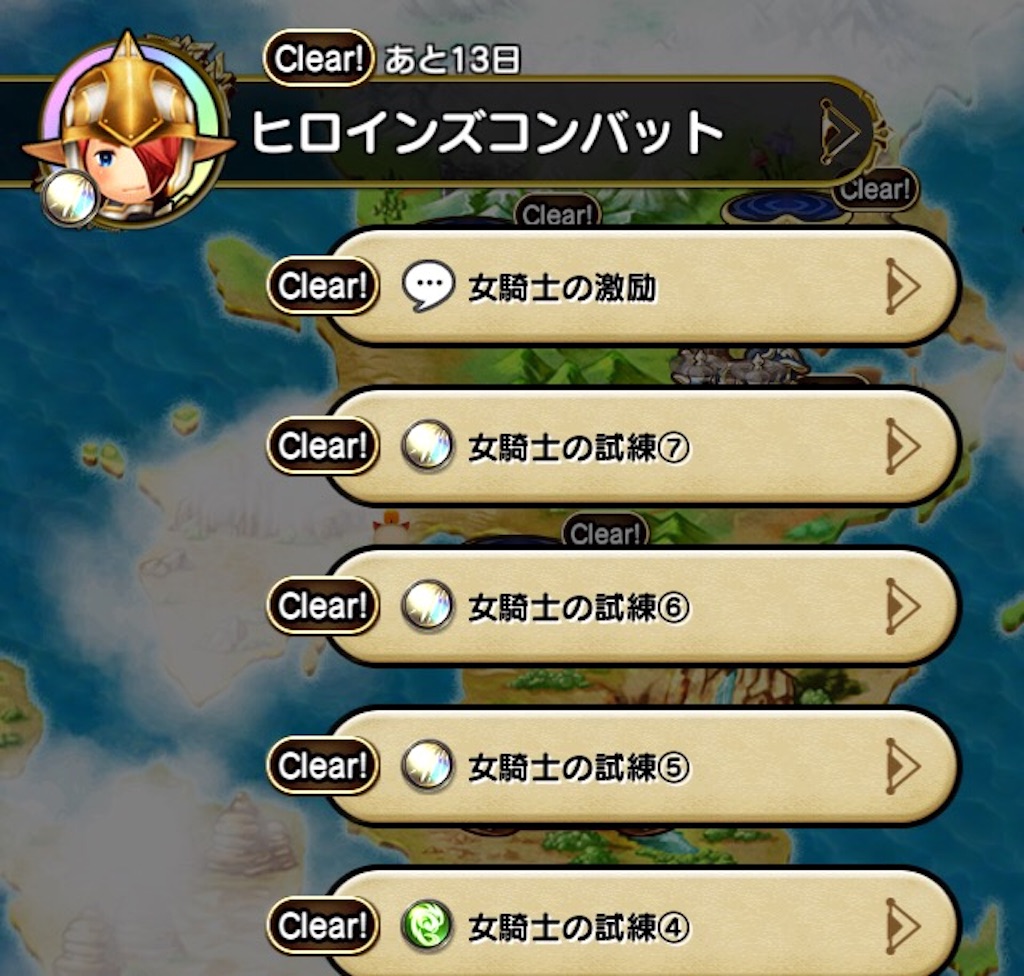 f:id:naoki346:20151124214717j:image f:id:naoki346:20151124214717j:image